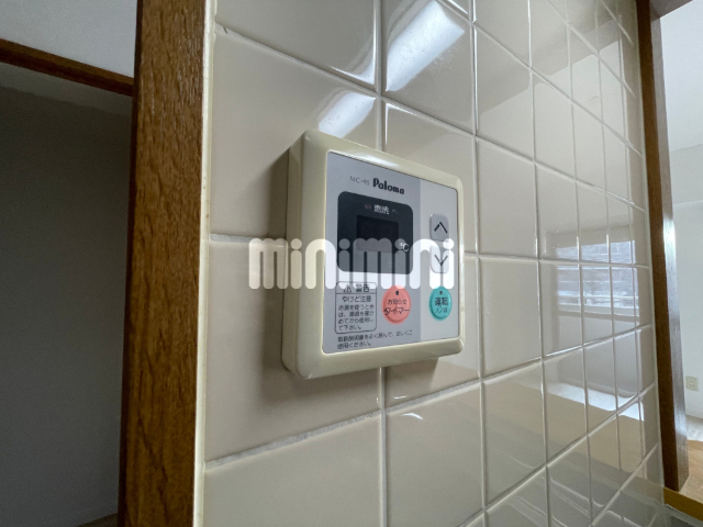 その他設備　※２０２号室流用