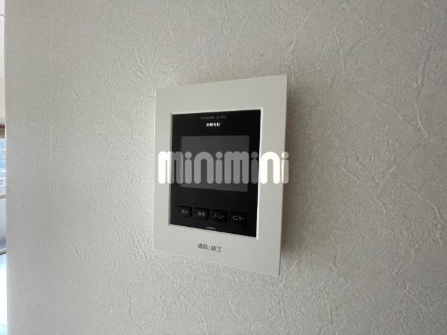 セキュリティ　※２０２号室流用