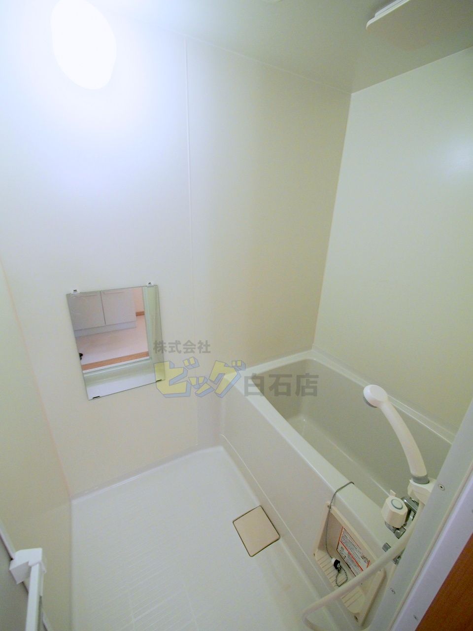 バス・シャワールーム　広々タイプのお風呂です♪