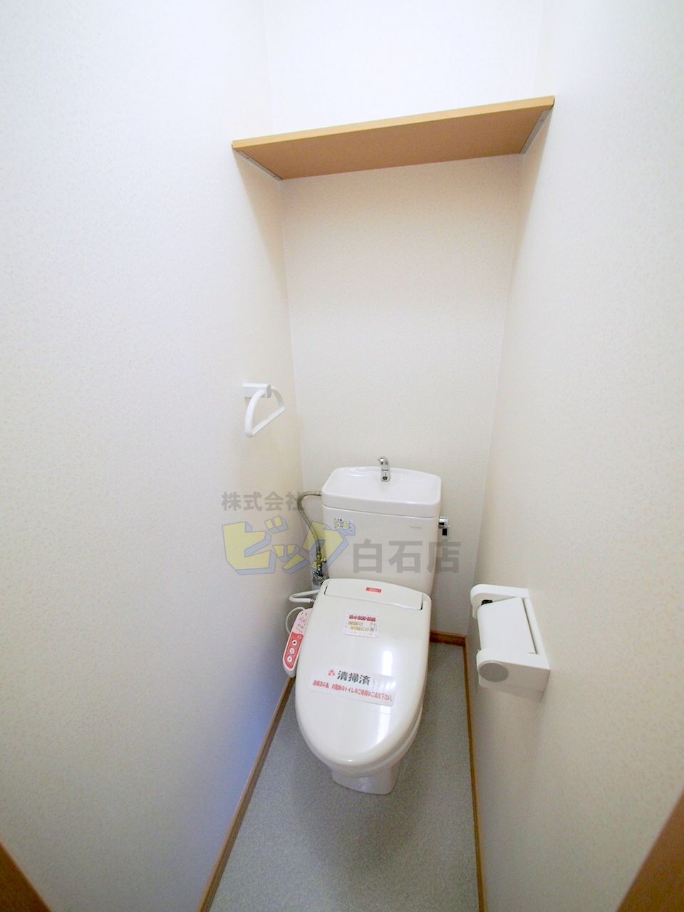 トイレ　ウォシュレット付きのトイレです♪