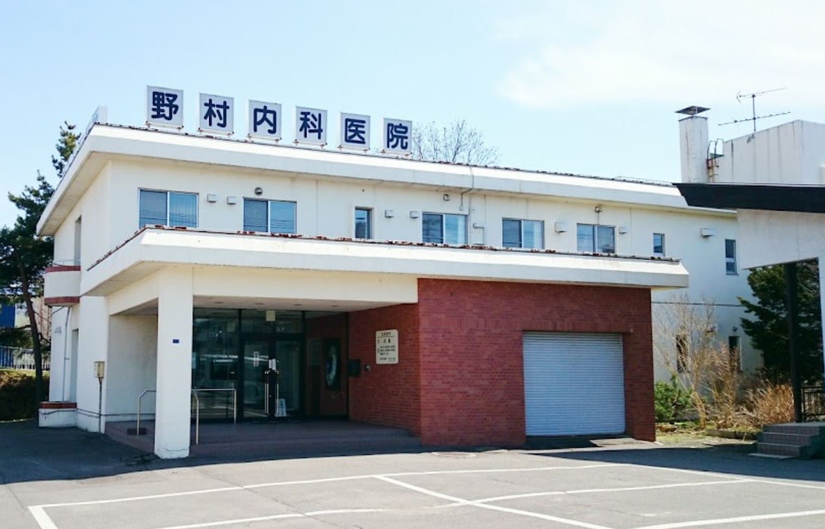 病院　野村内科医院（病院）まで402m