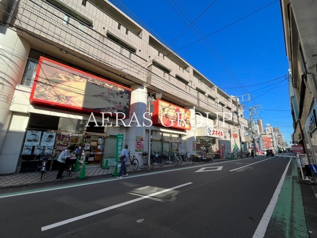 スーパー　オオゼキ矢部店（スーパー）まで744m