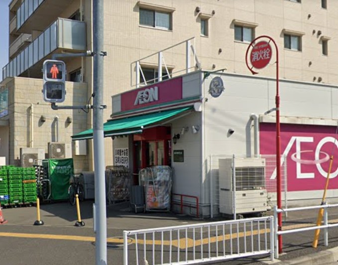 スーパー　まいばすけっと（スーパー）まで668m