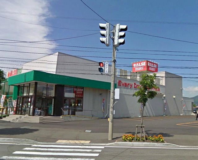 スーパー　ラルズマート西岡店（スーパー）まで594m