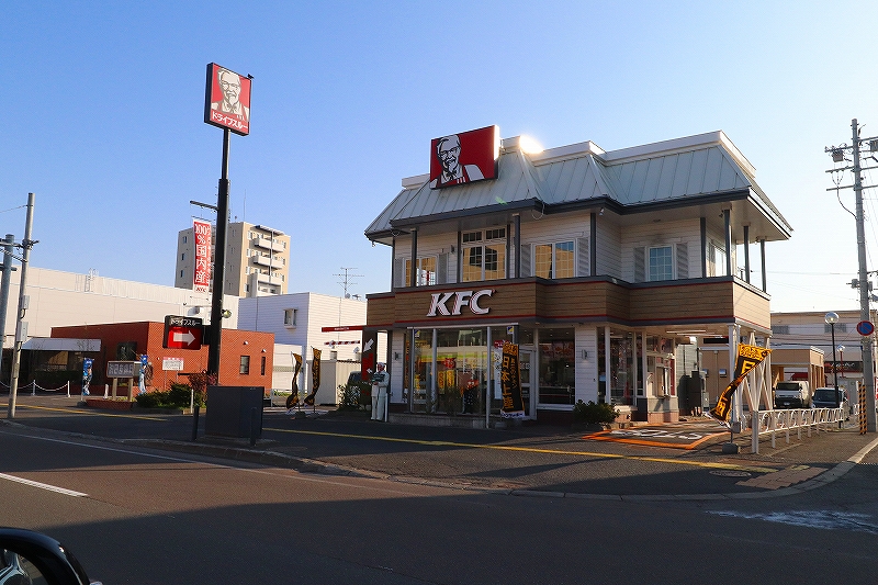 飲食店　ケンタッキーフライドチキン月寒店（飲食店）まで318m