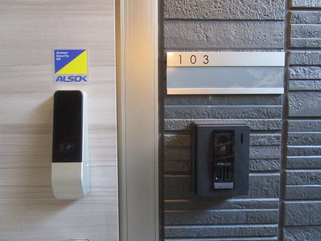 セキュリティ　写真は103号室です（参考）