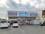 ドラックストア　ウエルシア　東川口店（ドラッグストア）まで1300m