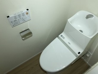 トイレ　トイレ※別部屋参考写真