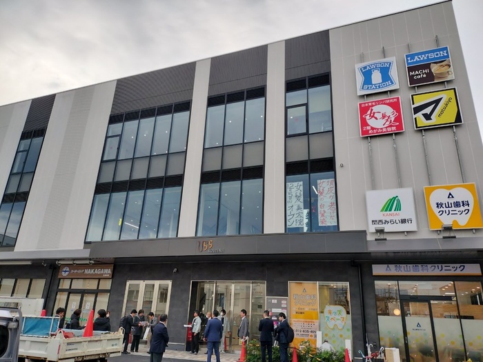 ドラックストア　マツモトキヨシ（ドラッグストア）まで380m