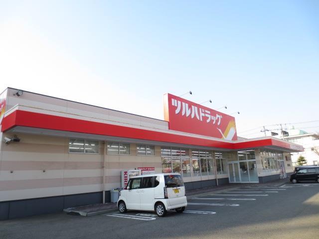 ドラックストア　ツルハドラッグ秋田楢山店（ドラッグストア）まで900m