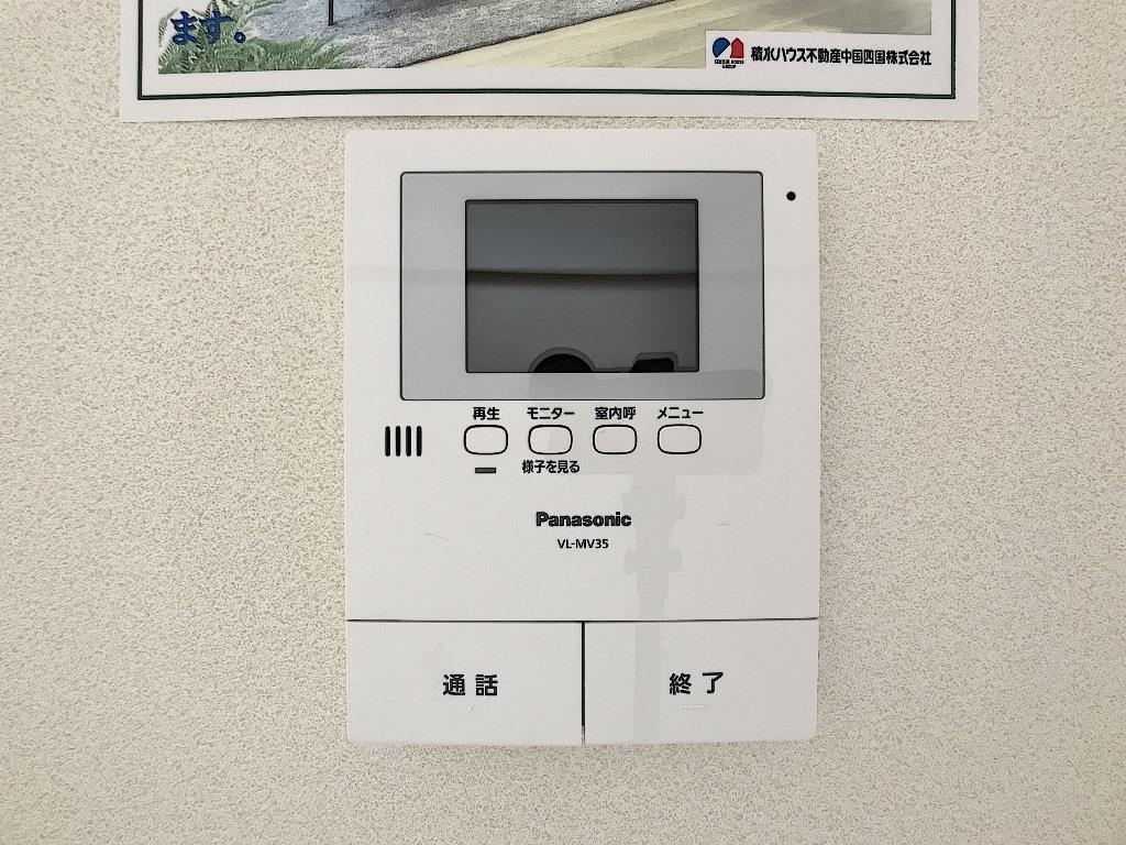 セキュリティ　他室参照