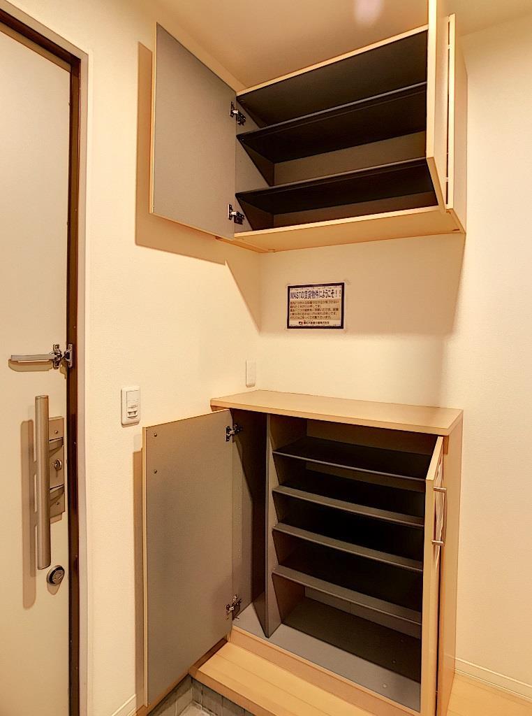 その他　他室参照