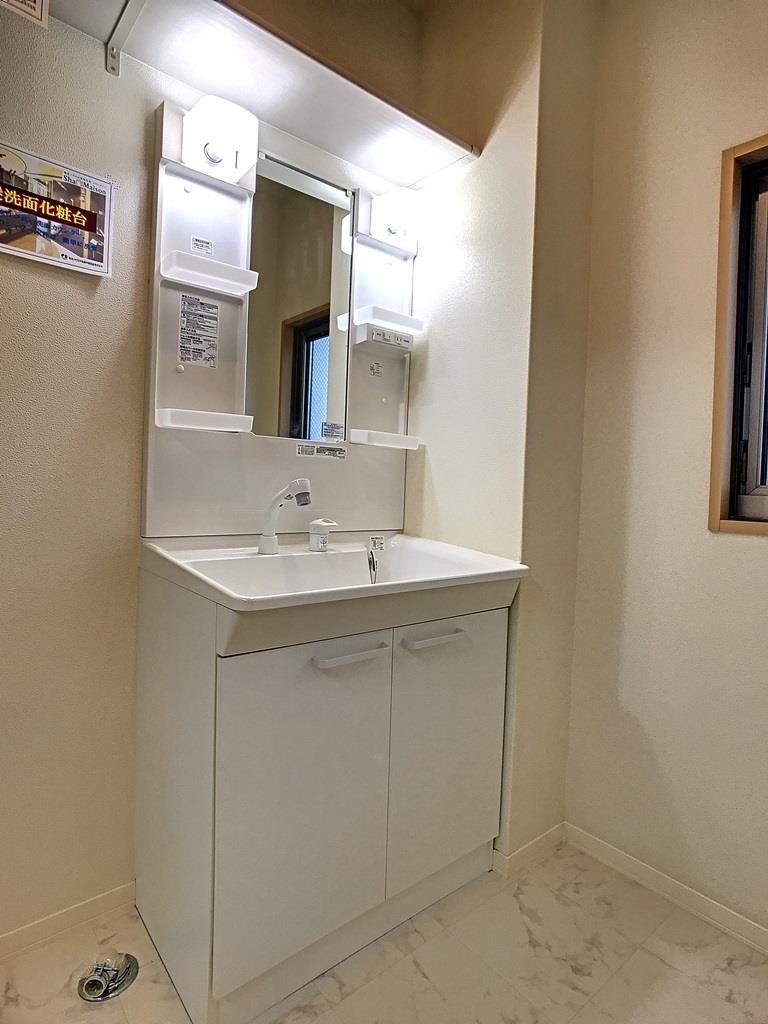 洗面設備　他室参照