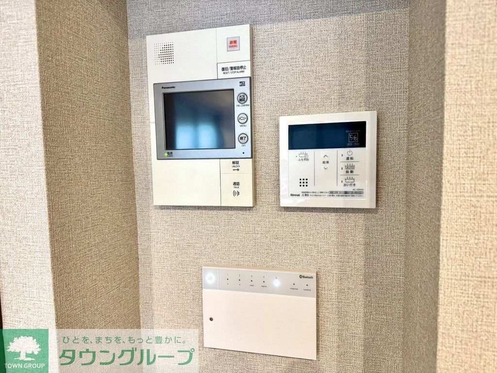 その他設備　設備