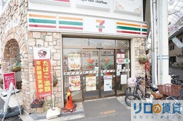 コンビニ　セブンイレブン阪急淡路駅東口店（コンビニ）まで187m