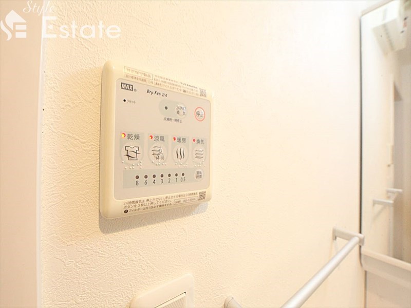 その他設備　浴室乾燥