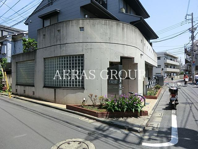 病院　芳賀医院（病院）まで184m