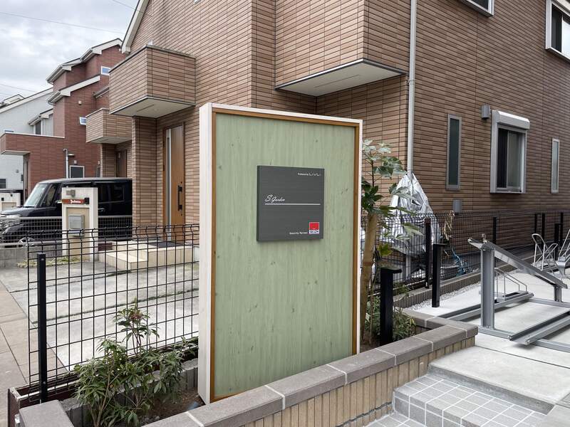 エントランス　建物の内部です