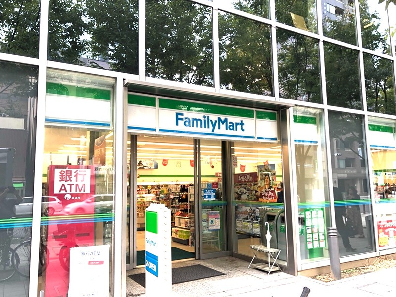 コンビニ　ファミリーマート 本町橋店（コンビニ）まで95m