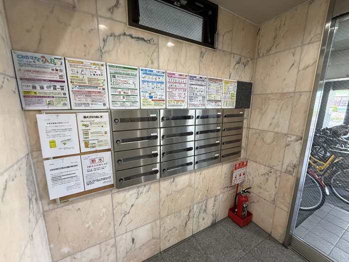 その他共有部分