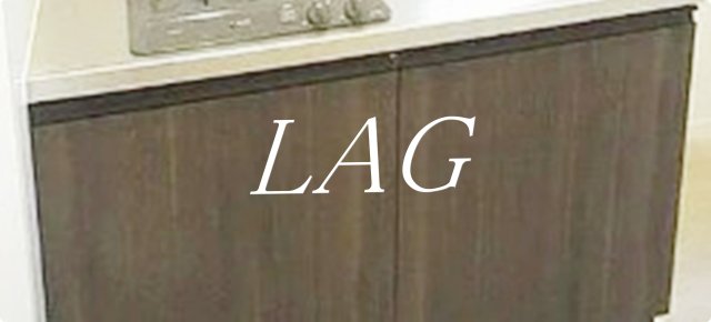 収納　キッチン下収納です。