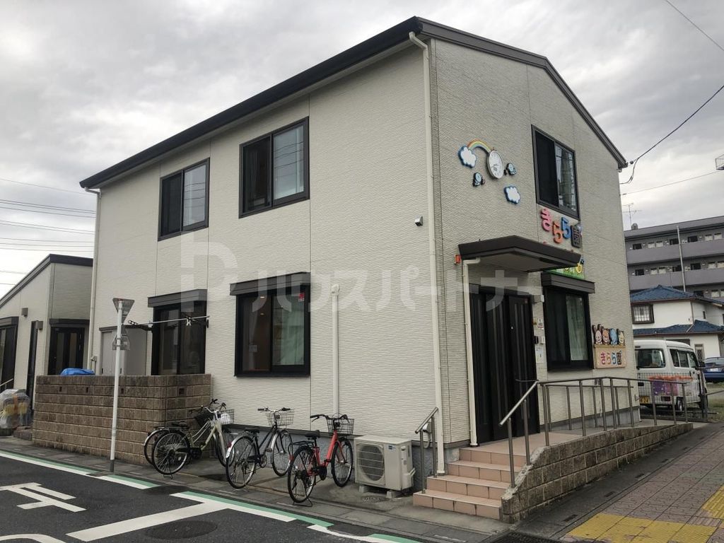 幼稚園・保育園　きらら園（幼稚園・保育園）まで530m