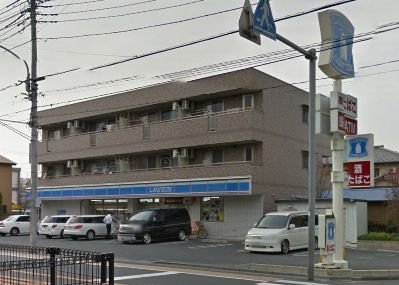 その他　ローソン中川戸田三丁目店（その他）まで551m