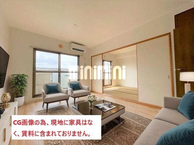 居室・リビング　本画像はＣＧで作成しており、実際に現地に家具は置かれておりま