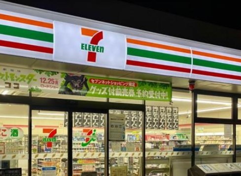 コンビニ　セブンイレブン 名古屋豊国通烏森店（コンビニ）まで354m