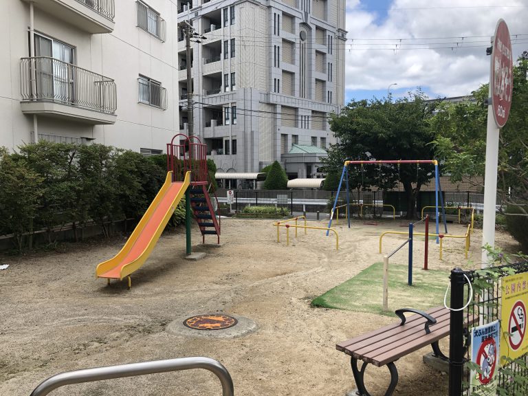 公園　上野西４丁目公園（公園）まで308m