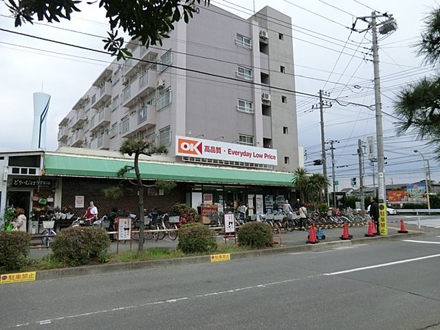 スーパー　オーケー辻堂店（スーパー）まで230m