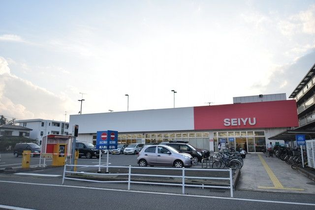 スーパー　西友/辻堂店（スーパー）まで1270m