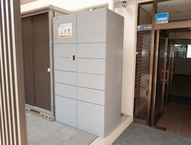 その他共有部分　宅配ＢＯＸ