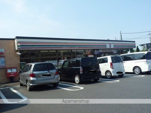 コンビニ　セブンイレブン（コンビニ）まで350m