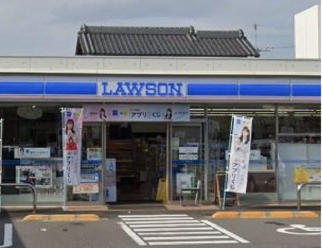 コンビニ　ローソン安城今池町店（コンビニ）まで210m