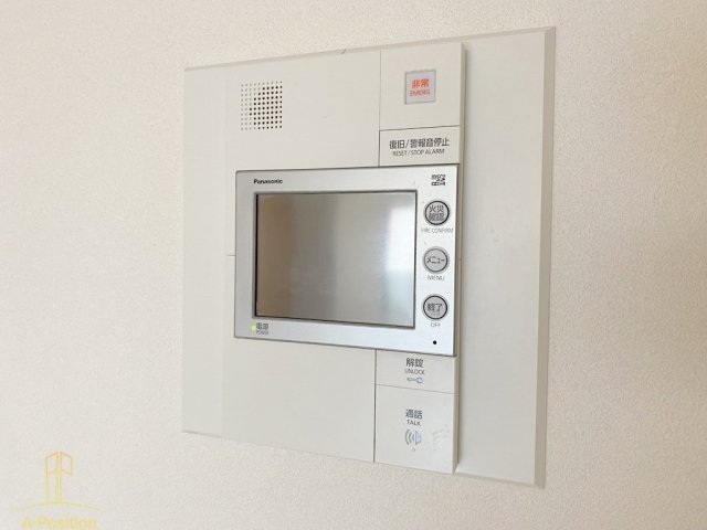 セキュリティ　ロイヤルパークスなんば