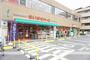 スーパー　まいばすけっと戸田公園駅前店（スーパー）まで159m