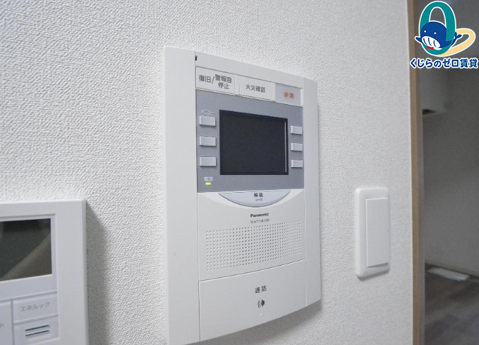 セキュリティ　写真はイメージです。詳細は弊社にて内見をお願い致します！