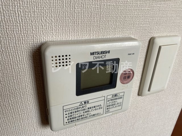 その他設備　給湯リモコン