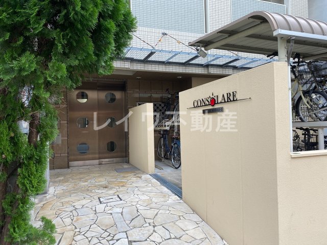 エントランス　落ち着いたエントランスです