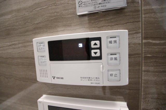 その他設備　別室の参考写真です。※現況優先