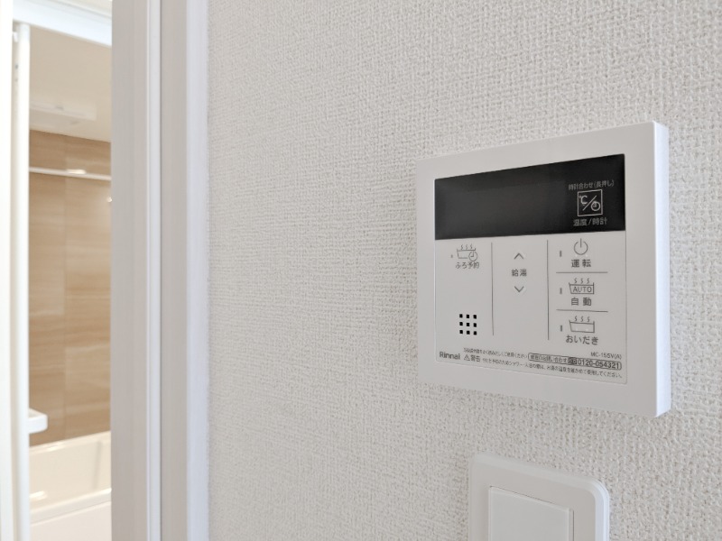 その他設備　図面と現状に相違がある場合には現状を優先
