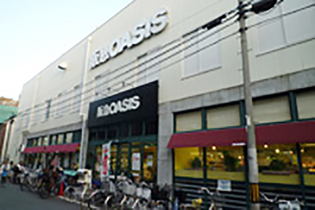 スーパー　阪急OASIS 塚本店（スーパー）まで350m