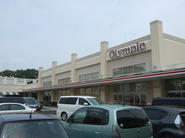 ショッピングセンター　Olympic小金井店（ショッピングセンター）まで612m