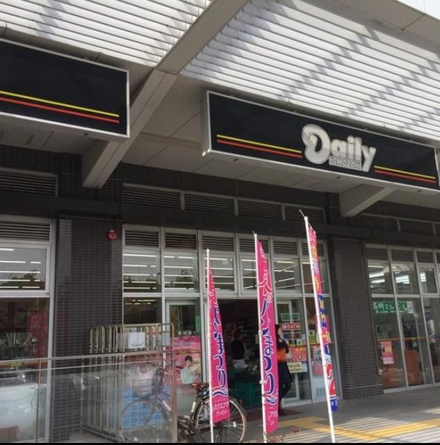 コンビニ　デイリーヤマザキブリリアマーレ有明店（コンビニ）まで253m