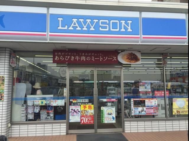 コンビニ　ローソン有明コロシアム前店（コンビニ）まで420m