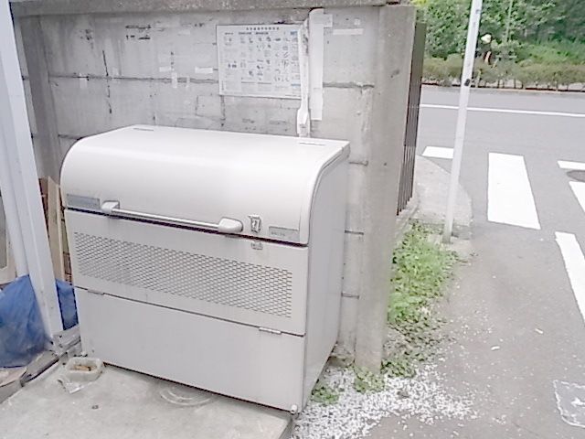 その他共有部分　★ゴミ捨て場★