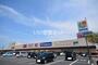 スーパー　サンリブ　苅田店（スーパー）まで1015m