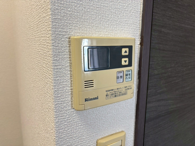 セキュリティ　プライムアーバン博多
