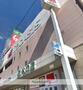 スーパー　阪急オアシスあべの店（スーパー）まで466m
